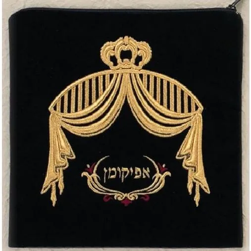 Afikomen Matzah Passover Bag