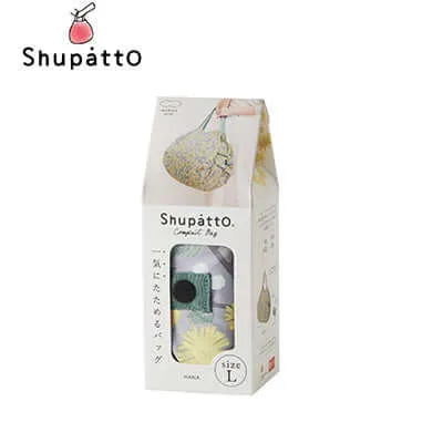 Shupatto Foldable Tote Large