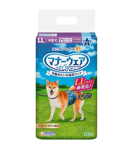 Unicharm Pet Manner Wear Dog Diaper