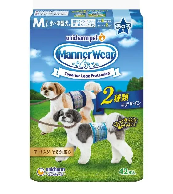 Unicharm Pet Manner Wear Dog Diaper