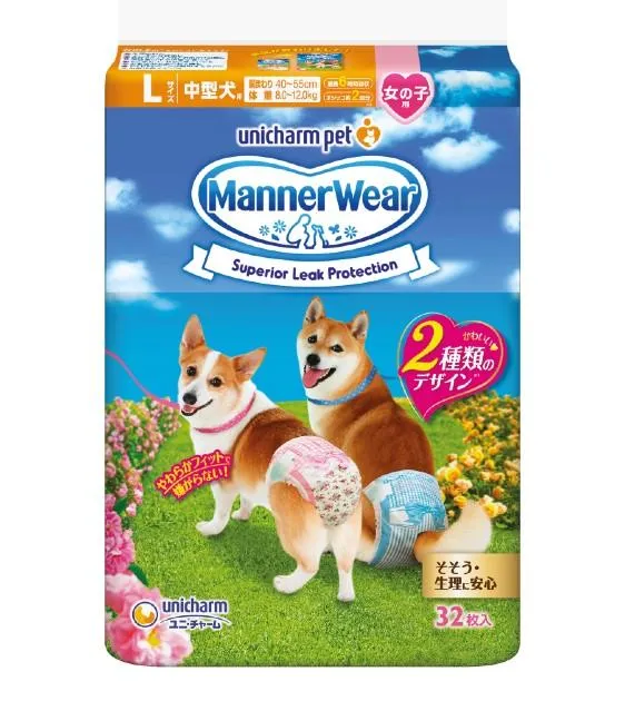 Unicharm Pet Manner Wear Dog Diaper