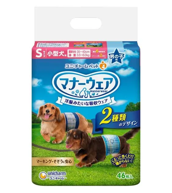 Unicharm Pet Manner Wear Dog Diaper