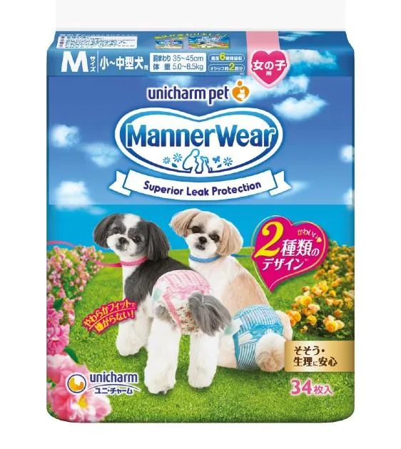 Unicharm Pet Manner Wear Dog Diaper