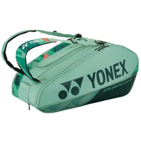 Yonex Pro 9 Pack Racquets Tennis Bag Olive Green